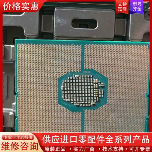 议价Intel/英特尔 其它Intel/英特尔型号C5218R-