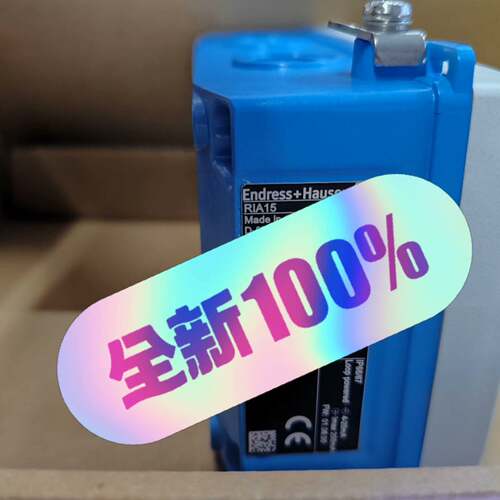 可维修EH，供电指示仪