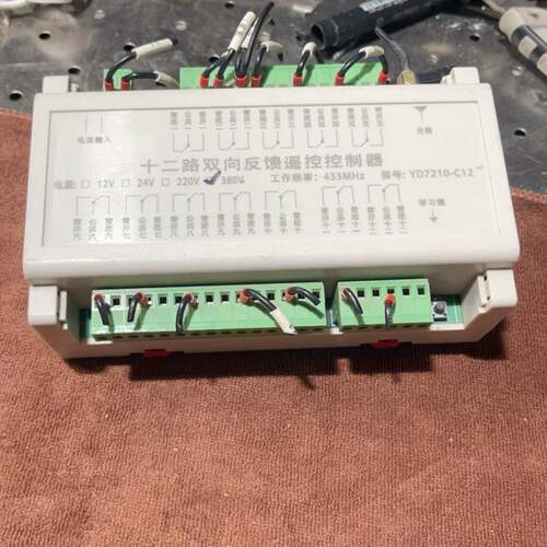 可维修：YD7210-C12，型号