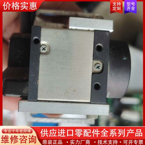 议价UI-2250SE-M-GL 货 实物图