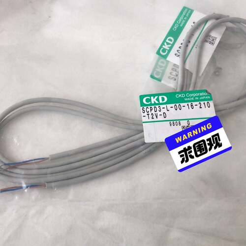 可维修SCPD3-L-00-16-210-T2V-D18，C，库