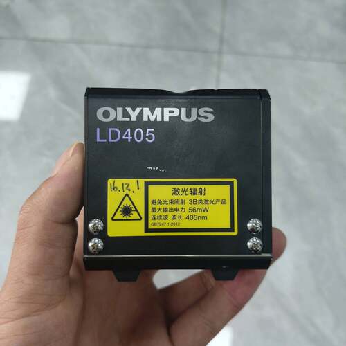 可维修LD405405nm 5，奥林巴斯激光头波长功率