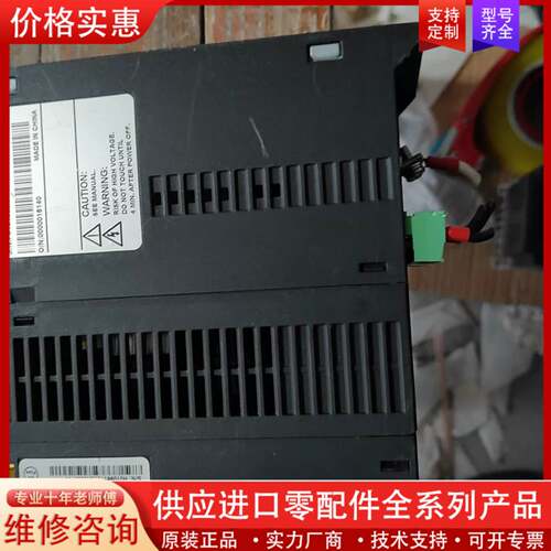 议价变频器AD800-2S1D5-PU00CU00