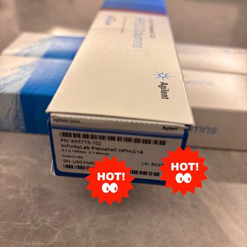 可维修695775-702，安捷伦