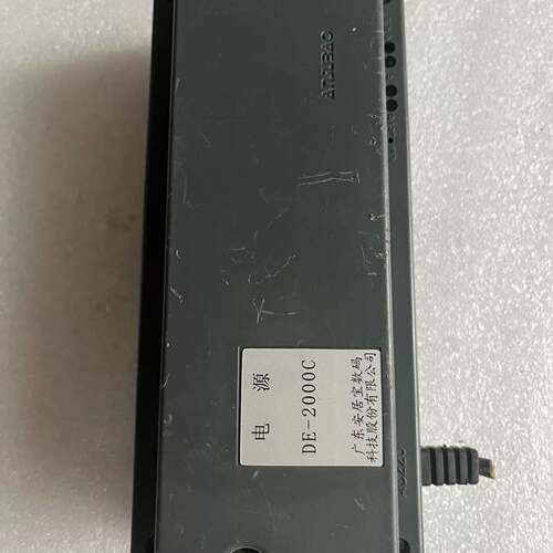 可维修DE-2000C，28V 3A，，安居宝电源楼宇对讲设备电源。