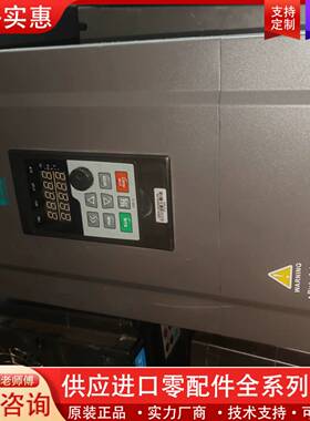 可维修变频器JTE330系列，型号K0220G3，功率22kw