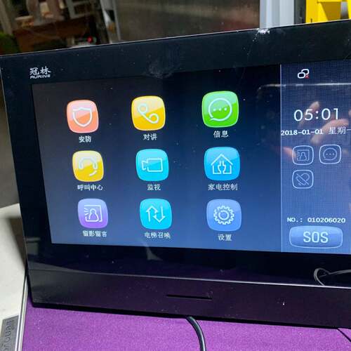可维修冠林门禁室内机GL8-F101MR议价