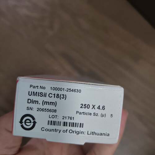 可维修赛默飞色谱柱
