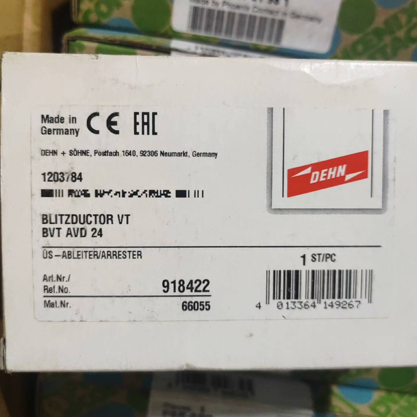 可维修918422，盾牌防雷器议价图片