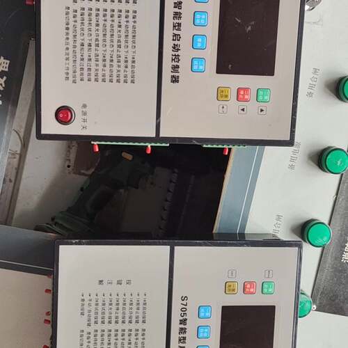 可维修S705，智能型启动控制器