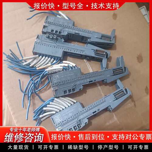可维修6ES7 193-6BP60-0DA0，进口，成色如议价