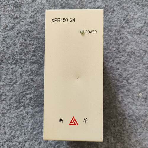可维修XPR150-24/XPR150-A-2402，新华电源实物