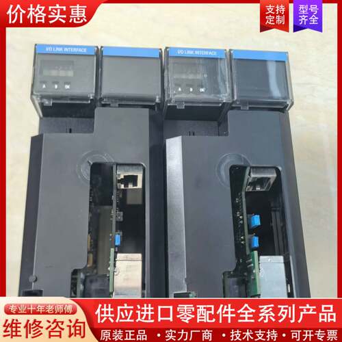 议价PLC模块 ，TC-IOLI01,   ，功