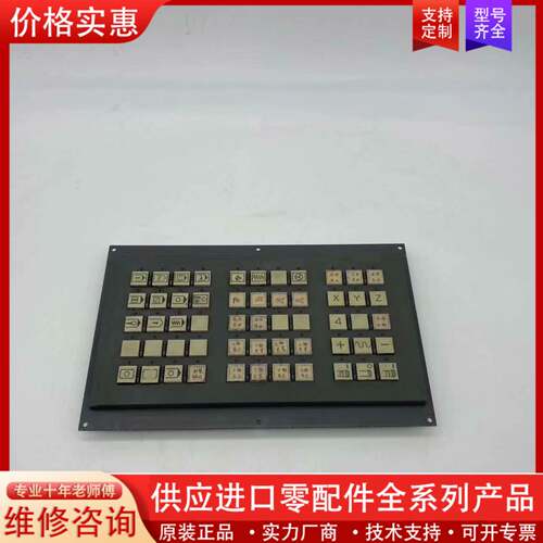 可维修A02B-0236-C231  A02B-0319-C243