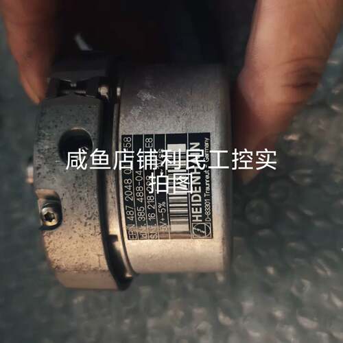 可维修ERN 487 2048 01-58 ID 385 488-