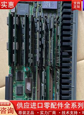 议价A16B-2200-0900主板A16B-2200-0