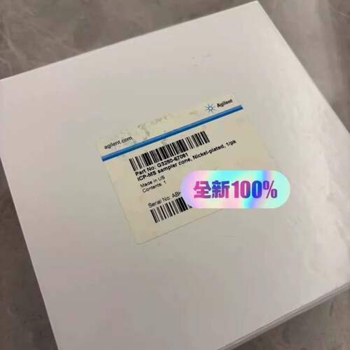 可维修G3280-67061，安捷伦