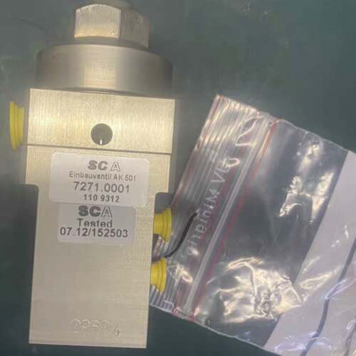 可维修SCA SCA 7271.0001，涂胶机