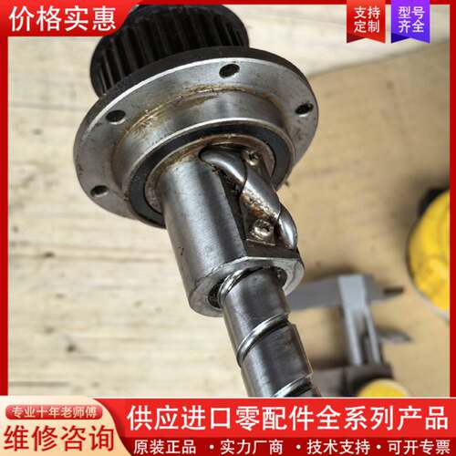 议价稀缺丝杆NSK1515-W1609-126U-7S螺