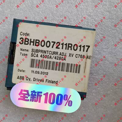 可维修3BHB007211R0117，XV C768 AE117S议价