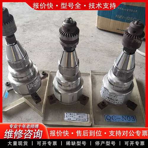 可维修手持扭力计BTG150CN 一个，BTG60CN两议价