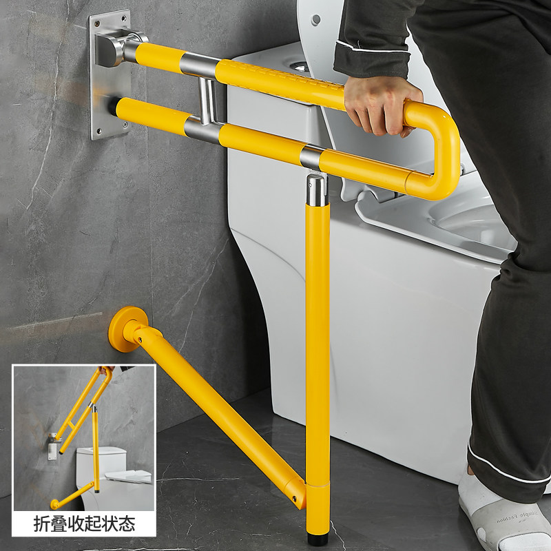无障碍马桶扶手老人卫生间安全坐便器把手残疾人老年人防滑起身器