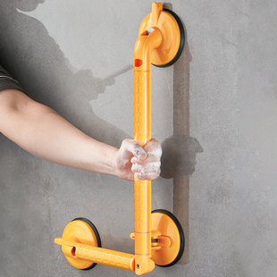 卫生间残疾人扶手栏杆浴室厕所马桶老人安全扶手百变旋转吸盘扶手