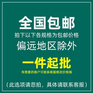 500独立粗细支饮料一次性吸管吸管果汁 塑料珍珠奶茶透明直管包装