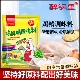 鸡精提鲜增味炒菜拌馅煮汤家用厨房调味品调料味精提鲜调味粉