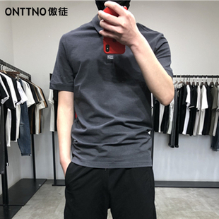 短袖 polo衫 傲徒清仓修身 男士 上衣 夏季 纯色小字母翻领刺绣休闲半袖