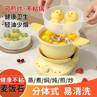 迷你小厨房真煮全套真实版煮饭麦饭石厨具套装烹饪女孩生日礼物