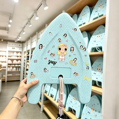 美萌小玉浮板来喽！加厚大浮力！