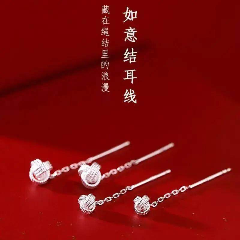 如意结耳线小众高级百搭养耳洞简约流苏气质耳饰超仙爆款女生L2