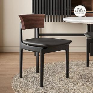 中古复古实木黑色餐椅现简约轻奢靠背单人椅设计师茶椅办公室洽谈