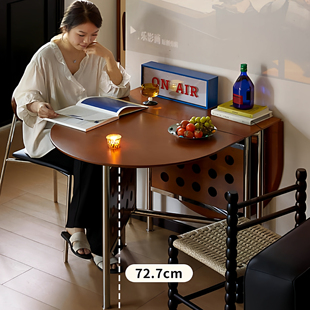 中复古风可折叠餐桌椅组合椭圆长方形小户型实木不锈钢包豪斯茶几