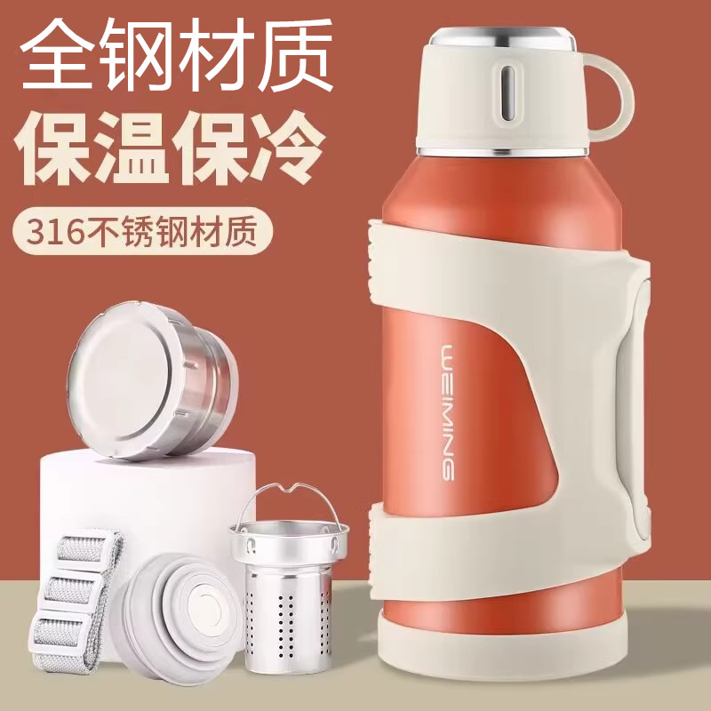 全钢保温水壶316不锈钢大容量户外运动暖瓶车载便携保温杯4升学生