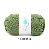 32 Olive Green Shot 1 Piece 1 Отправить 1 группу группы 2 Группа бесплатная доставка