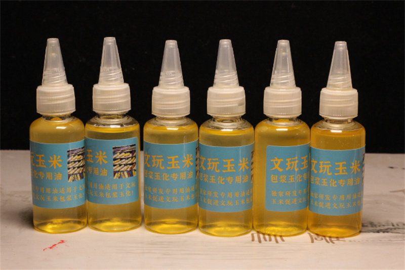 文玩玉米专用油七彩玉米爆浆玉化冰透盘玩油琉璃小玉米用油图片