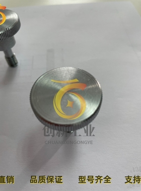 替换怡和达HAW86 HAW87 HAW81 HAW82