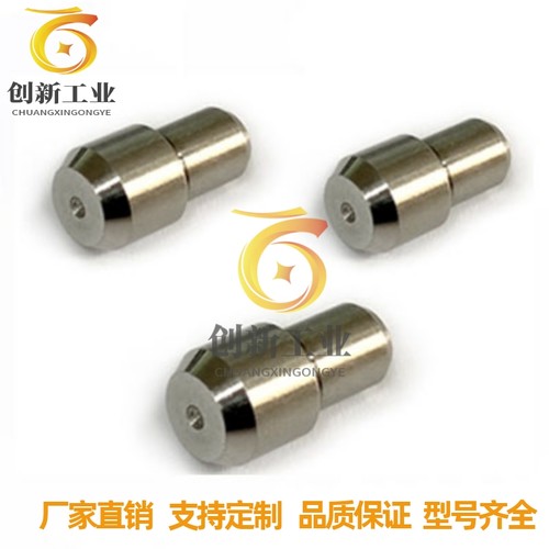 米思米JPBB2/3/4/5/6/8定位销 大头台阶锥角型厂家销直可非标定制