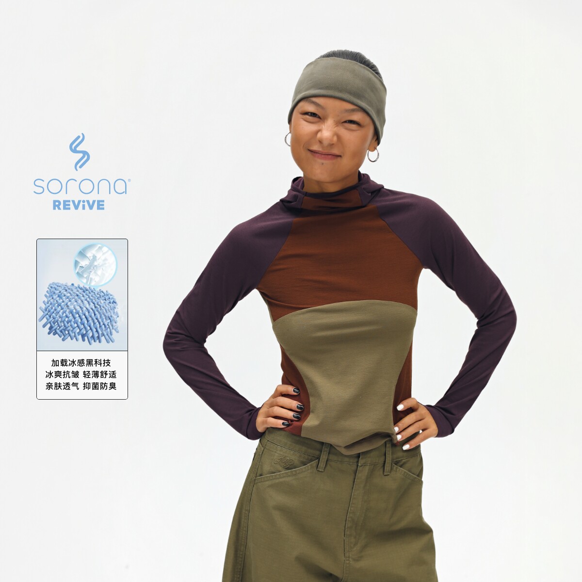 oneup修身连帽长袖T恤女秋骑行瑜伽健身服徒步跑步户外运动上衣qc