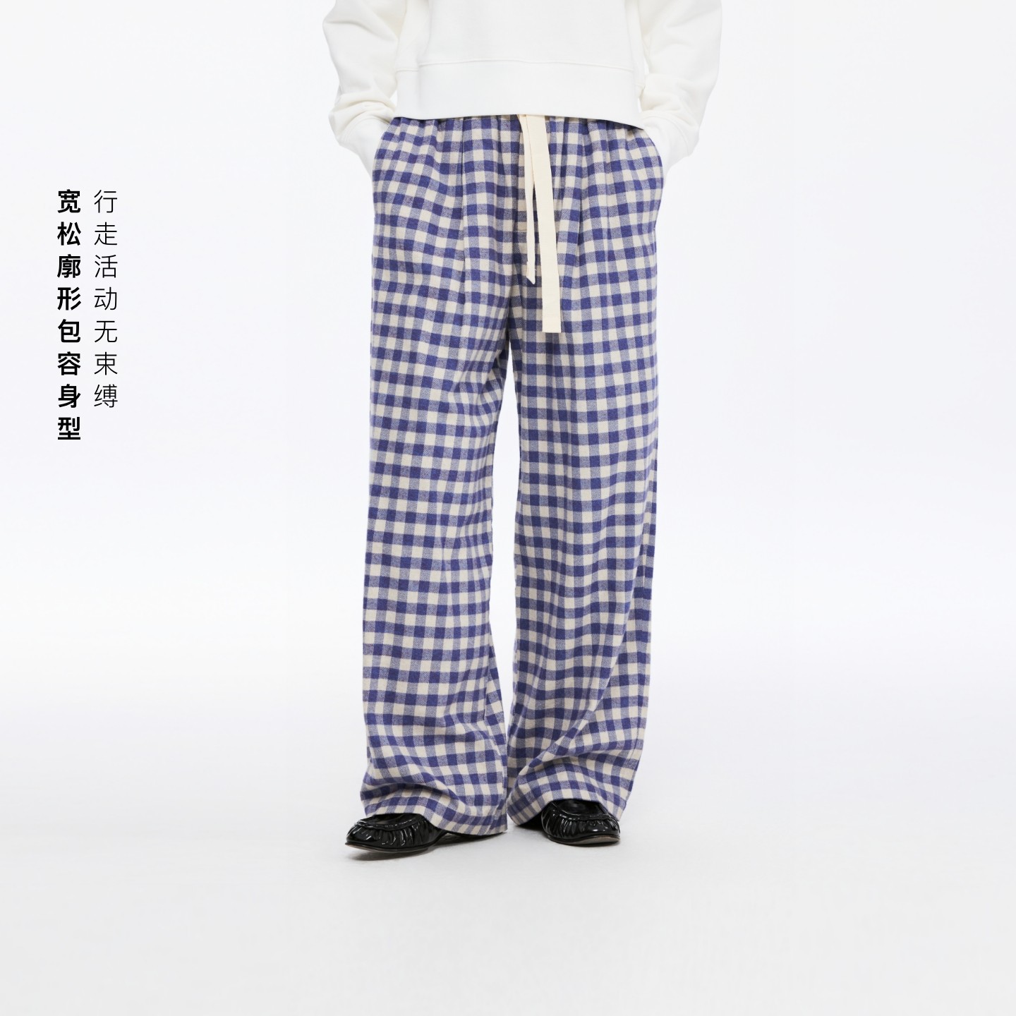 oneup纯棉法兰绒格子休闲裤女春季小个子长裤松紧腰宽松直筒裤qc