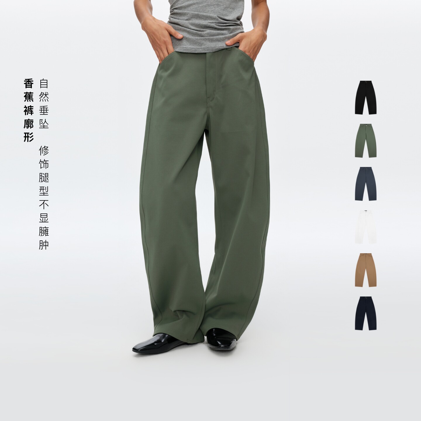 弹力运动裤珠帆弯刀裤图片
