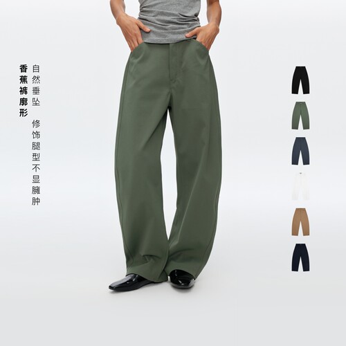 弹力运动裤珠帆弯刀裤