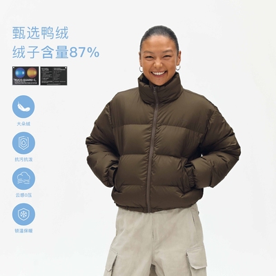 oneup立领短款白鸭绒羽绒服