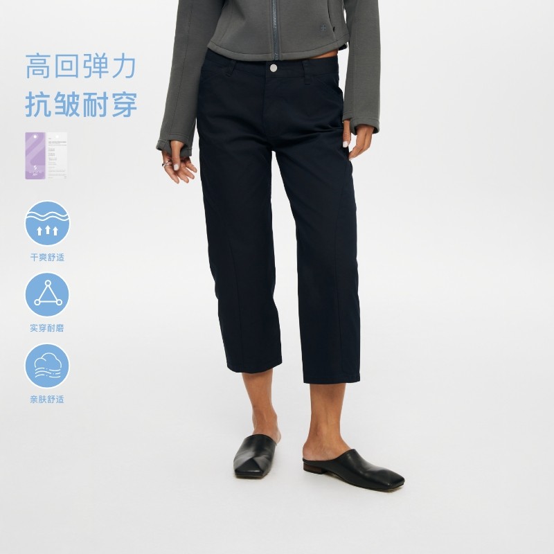 oneup扭骨剪裁索罗娜七分裤女秋季通勤裤子宽松直筒白色休闲裤,女装/女士精品,休闲裤,淘宝优惠券,粉丝福利购,淘宝优惠卷