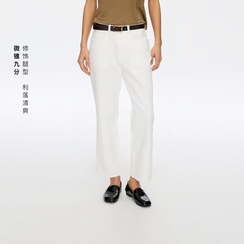竹节纹白色牛仔裤直筒九分裤