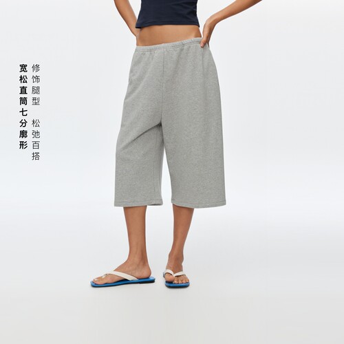 宽松直筒阔腿七分毛圈卫裤