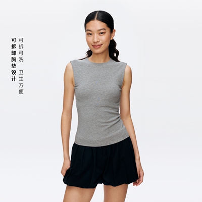 带胸垫可拆卸运动背心