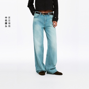 宽松直筒休闲裤 小个子长裤 子 女秋冬季 oneup莱赛尔浅蓝色牛仔裤